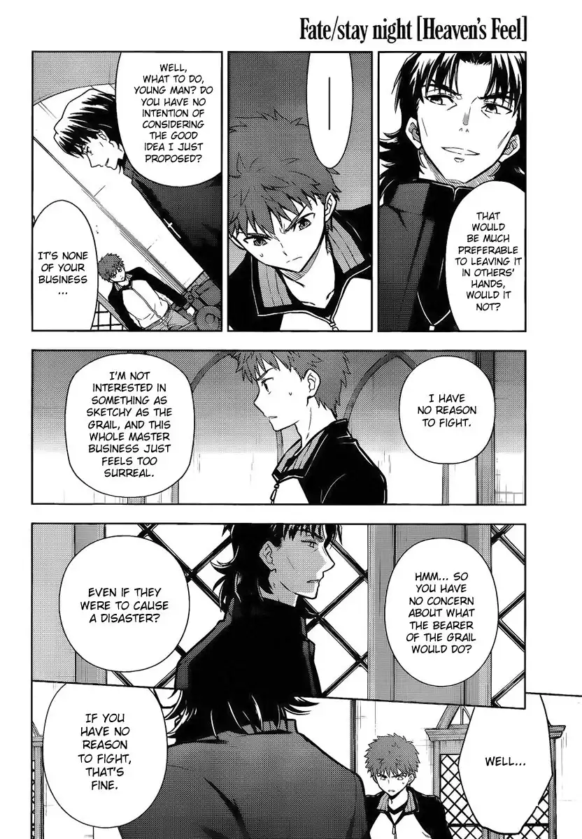 Fate/Stay Night - Heaven's Feel Chapter 8 10